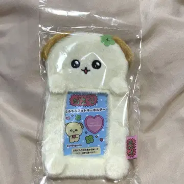 [ 미개봉 새상품 ] 체고심 모후모후 사진 키링 강아지 고심