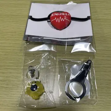 treasure 준환 lovepulse 머리끈 반지 TRUZ