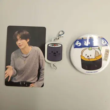 라이즈시 앤톤 세트