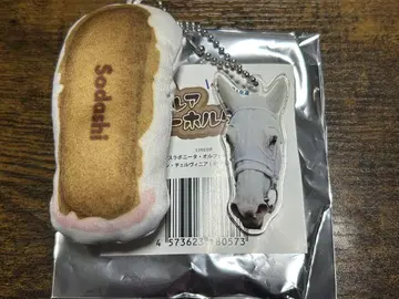 에클레어 키링 컬렉션 소다시 시크릿 netkeiba