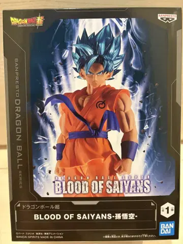 드래곤볼 초 BLOOD OF SAIYANS 손오공