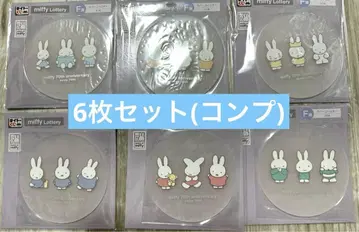 미피 miffy 다이토 복권 러버 코스터 F상