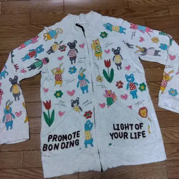 rough 러프 내추럴 참 올 패턴 프린트