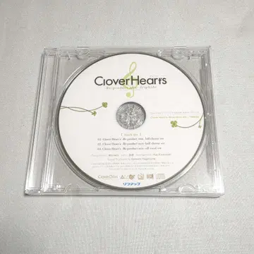 fripSide Clover Heart's Re:product