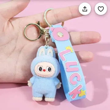[ 미사용 새상품 ] 러브브 키링 스트랩 블루