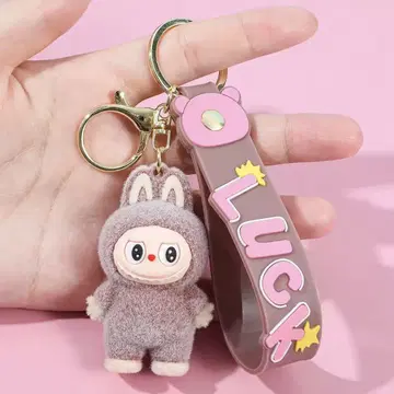 [ 미사용 새상품 ] 러브브 키링 스트랩 브라운