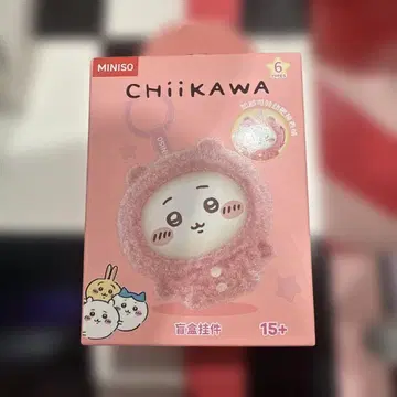 치이카와 chiikawa 키링 블라인드 박스 얼굴 변화 miniso