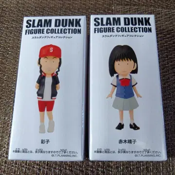 SLAM DUNK 아카기 하루코 사이코 피규어 컬렉션 세트