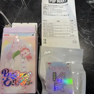 POP MART Big into Energy 스트랩 라브브