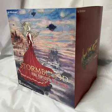 FF14 홍련의 해방자 컬렉터즈 에디션 인게임 아이템 없음