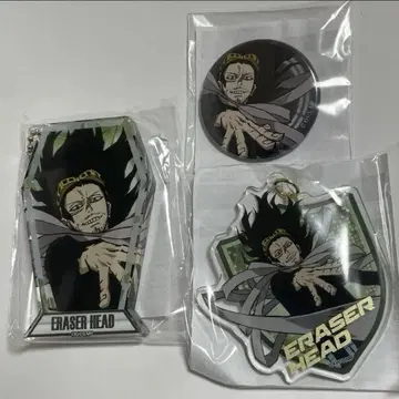 아이자와 쇼타 아크링 키링