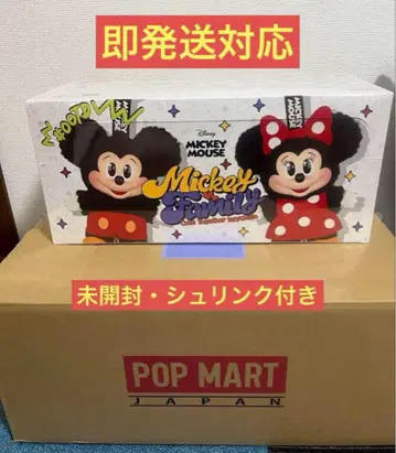 DISNEY 미키 패밀리 큐트 투개더 시리즈