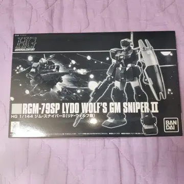 HGUC 1/144 짐 스나이퍼 II (리드 울프기)