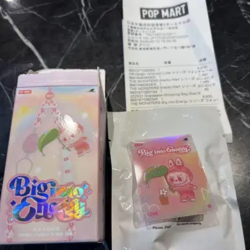 POP MART Big into Energy 폰참