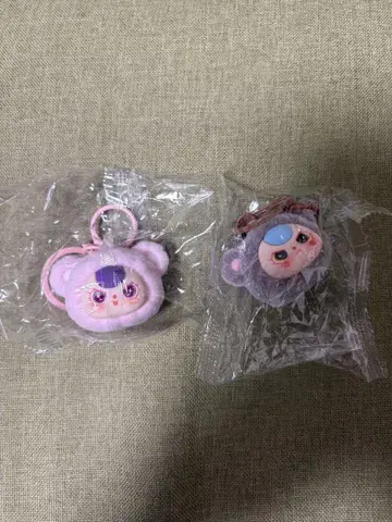 babythree 베이비쓰리 키링 2개 세트