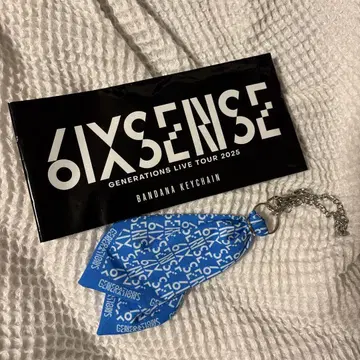 나카츠카 유타 반다나 키체인