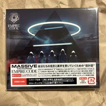 MA55IVE / EMPIRE CODE (CD+Blu-ray)