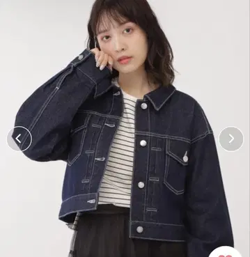 데님 자켓