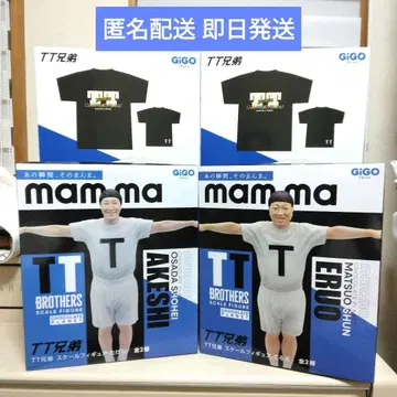 초콜릿 플래닛 플 TT 형제 mam-ma 피규어 티셔츠