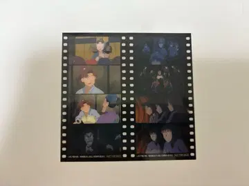 극장판 닌타마 란타로 닥타케 닌자대 최강의 군사 입장 혜택
