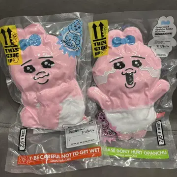 빤쮸토끼 압축 출하 중 봉제 인형 2종
