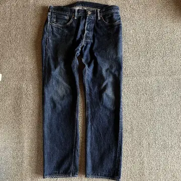 TCB jeans slim 50s 32inch