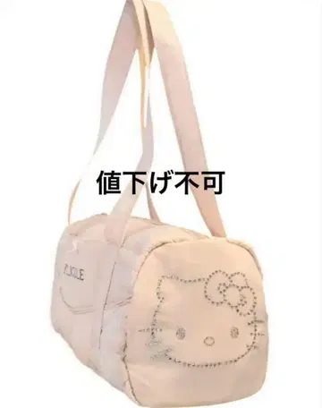 PELLICULE 페리큐르 키티 퀼팅 백 핑크
