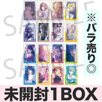 프로세카 에피카 ePick card 22C 미개봉 1BOX