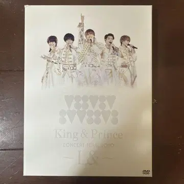 King & Prince CONCERT TOUR 2020 ~L&~