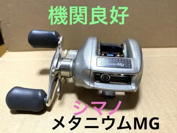 가격 인하 새상품급 작동 양호 시마노 메타늄 MG 우측 핸들 사양