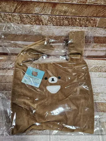 리락쿠마 봉제 인형 마르쉐 백 차이로이코구마