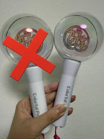 컬러풀 피치 응원봉 1개