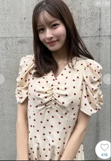 스나이델 하트 프린트 원피스 정품 00