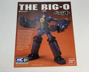 BANDAI 메카닉 컬렉션 THE BIG-O 더 빅 오