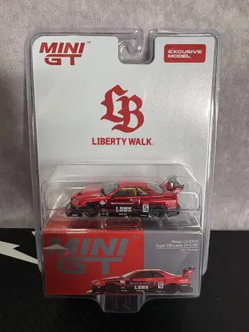 MINI GT LB-ER34 Super LBWK 브라질 네이비 컨벤션