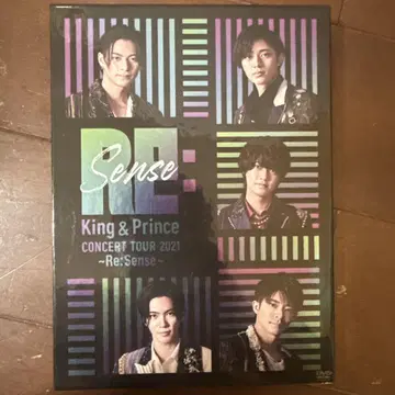 Re:Sense King & Prince 콘서트 투어 2021