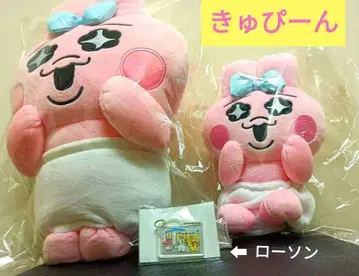 [압도적인 인기] 빤쮸토끼 로손 큐피인 세트입니다^_^