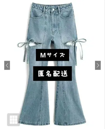 사이드 컷 아웃 리본 플레어 데님 팬츠[fo2242]