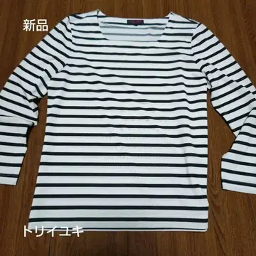 YUKI TORII 스트라이프 긴팔 T셔츠