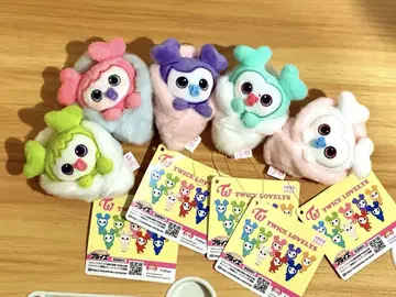 TWICE 싸개 마스코트 5종 세트 GIGO 한정판 봉제 인형 프라이스