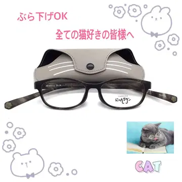 안경냥 블랑 NE-4001C-3 브리티시 숏 헤어 1083