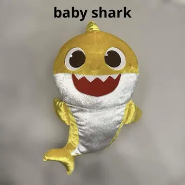 BABY SHARK의 BIG 봉제 인형