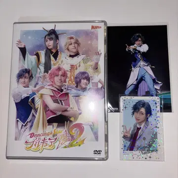 보쿠프리 2 DVD 원반 나츠메 하야토 큐어락 락