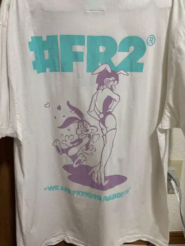 #FR2 월 T셔츠