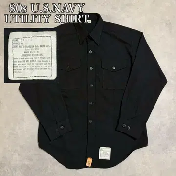 80s U.S.Navy 유틸리티 셔츠 블랙 밀리터리 N1309