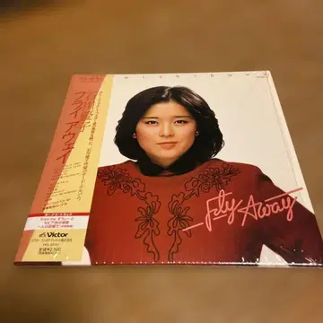 이시카와 유코 Fly Away CD
