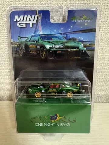 MINI GT 브라질 컨벤션 (ONE NIGHT IN BRAZIL