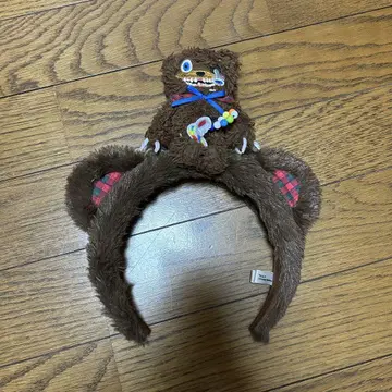 하미곰 머리띠