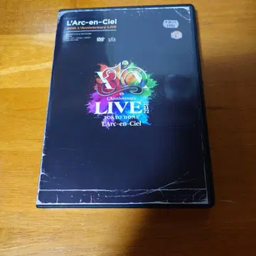 L'Arc-en-Ciel 30th Anniversary Live DVD
