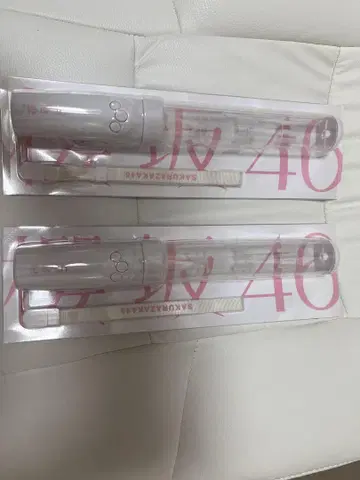 사쿠라자카46 야마자키 텐 응원봉 Ver.1 박스 포함
